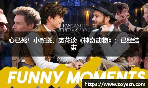 壹号国际电子娱乐