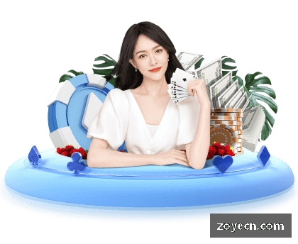 壹号国际电子娱乐激情点燃，精彩永恒！